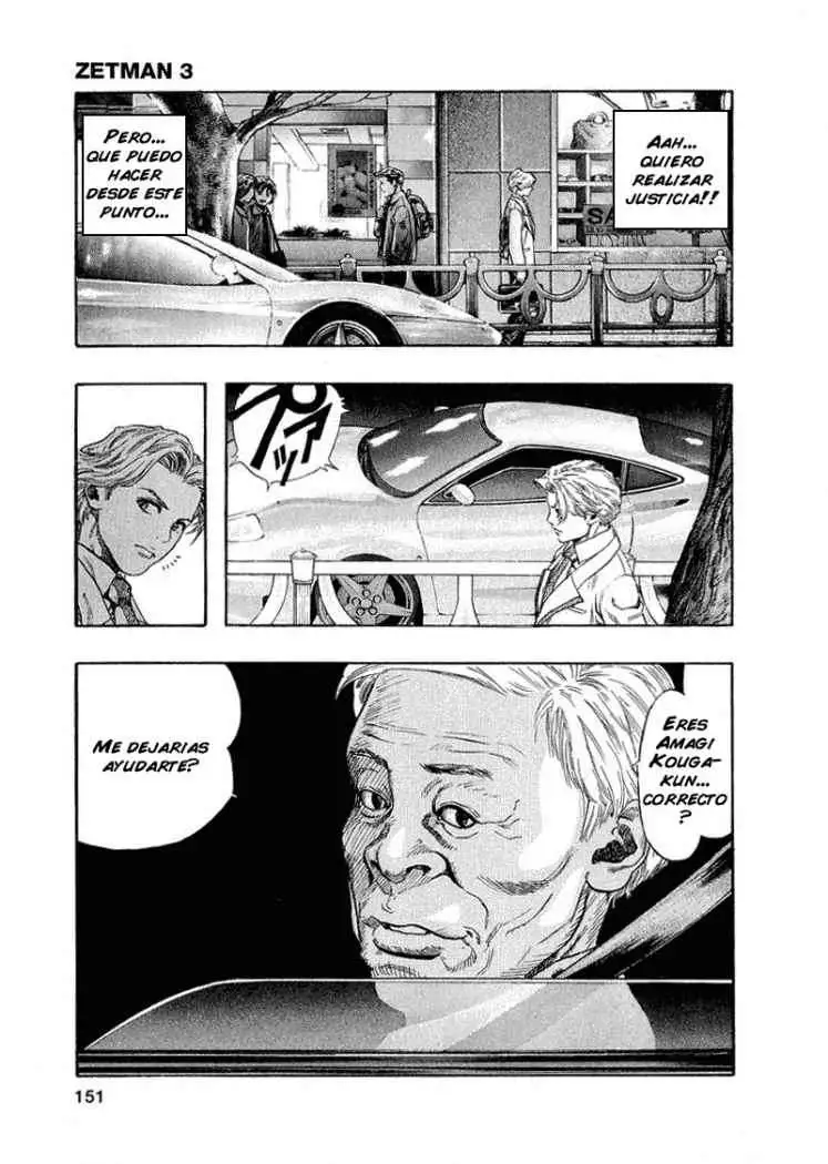 Zetman - Capítulo 34 - Página 18 - LectorTMOo
