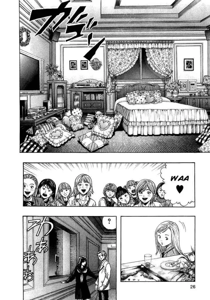 Zetman - Capítulo 42 - Página 6 - LectorTMOo