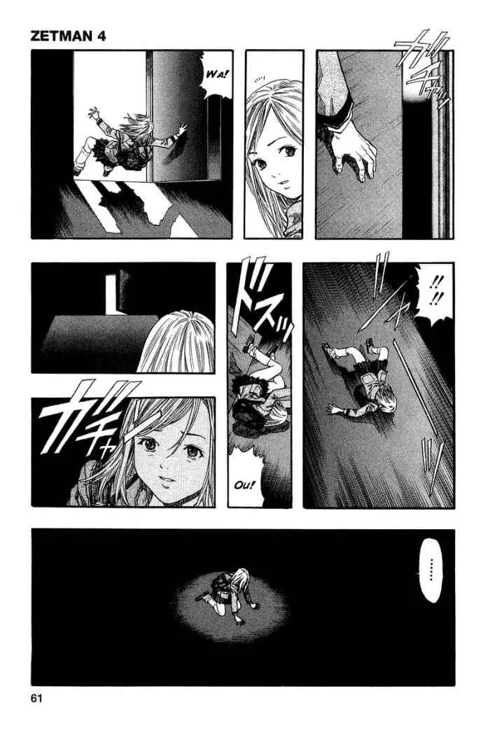 Zetman - Capítulo 43 - Página 27 - LectorTMOo