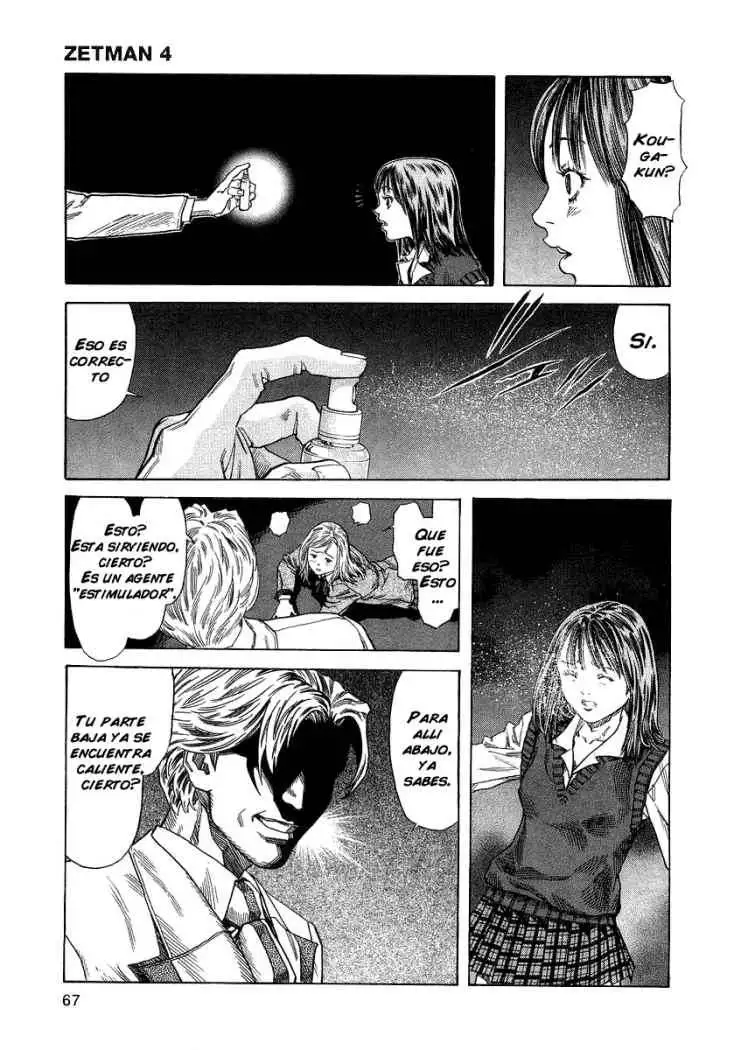 Zetman - Capítulo 44 - Página 5 - LectorTMOo