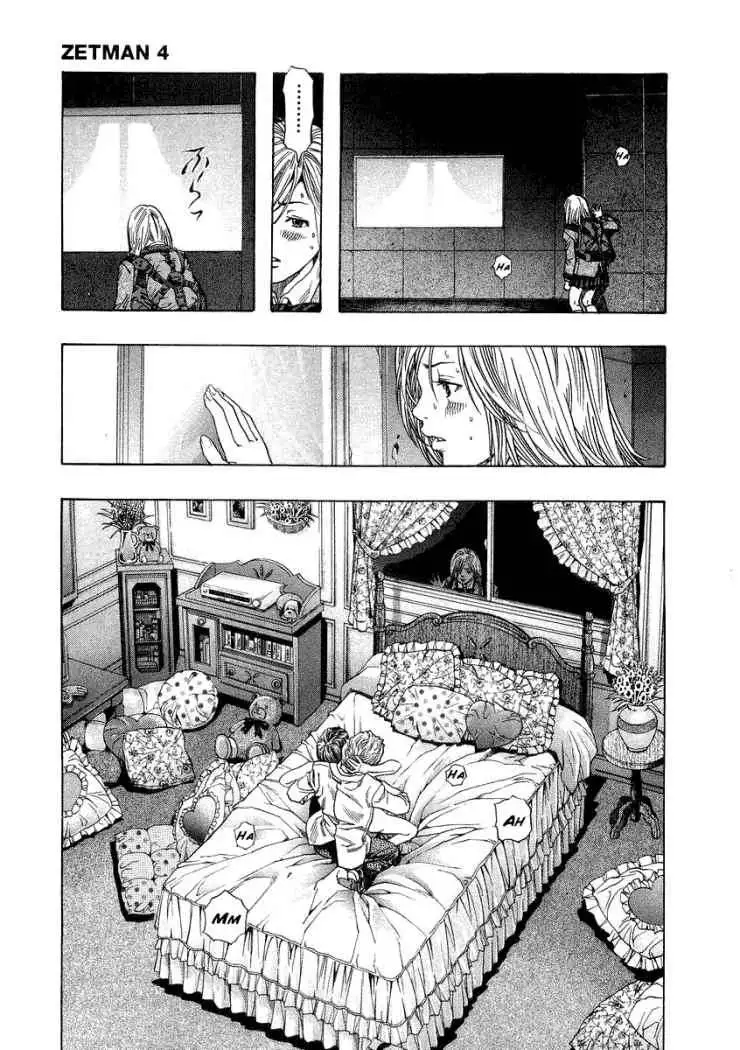 Zetman - Capítulo 44 - Página 13 - LectorTMOo