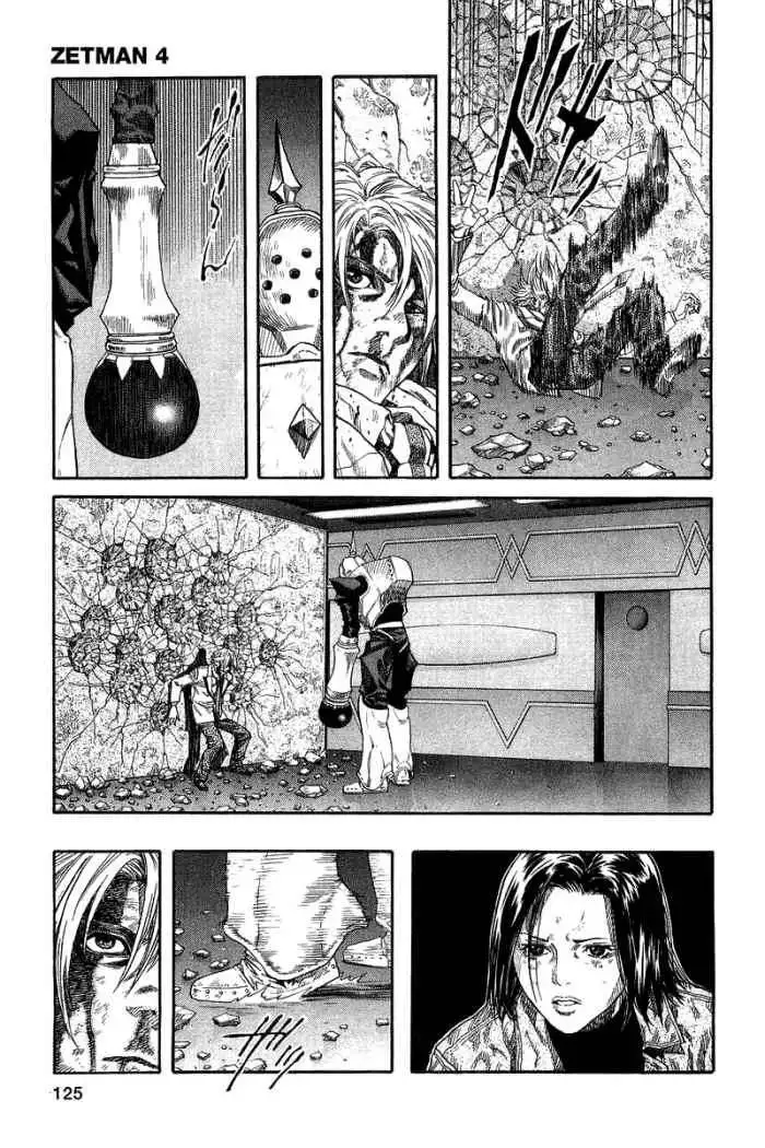Zetman - Capítulo 46 - Página 13 - LectorTMOo