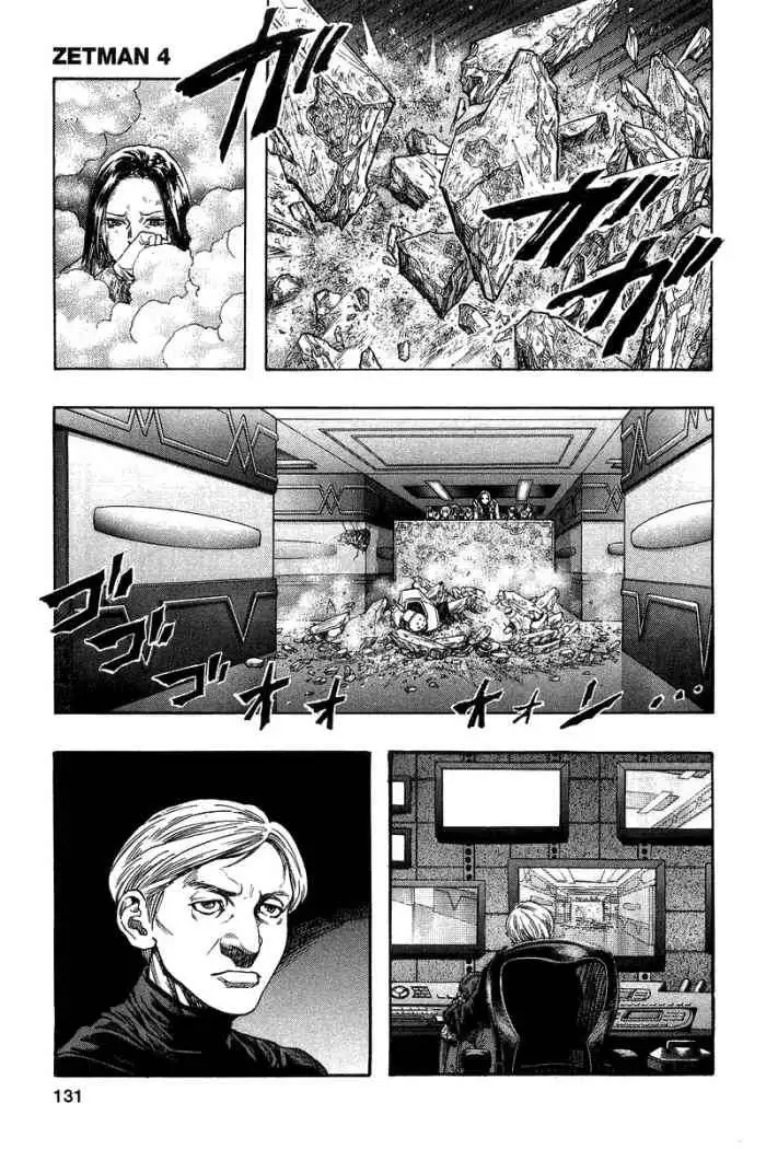 Zetman - Capítulo 46 - Página 19 - LectorTMOo