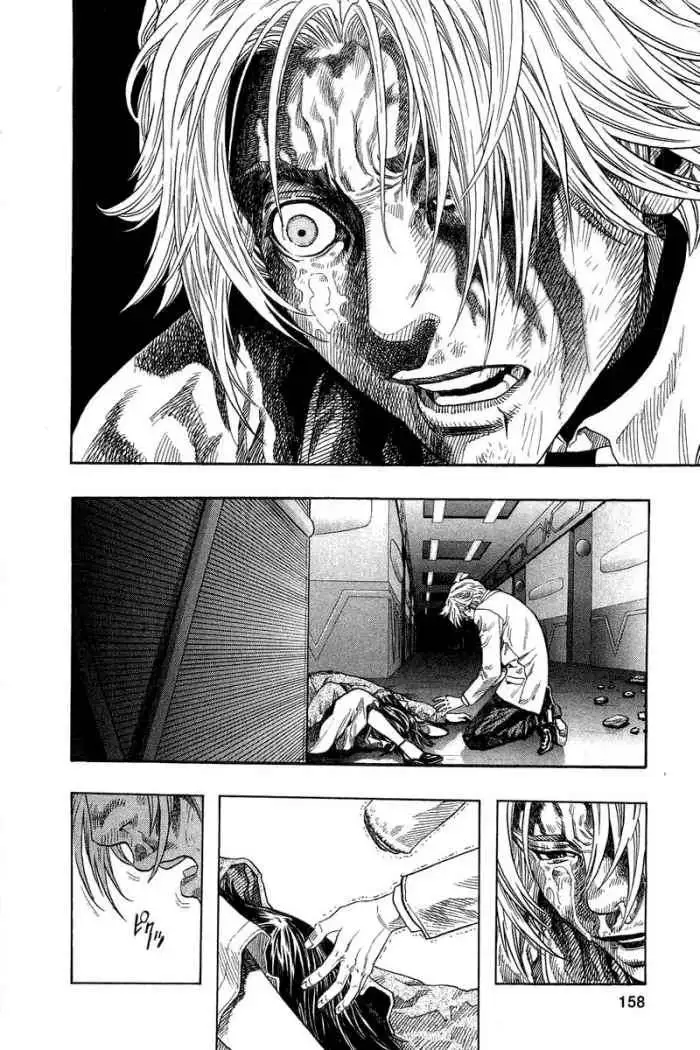 Zetman - Capítulo 47 - Página 23 - LectorTMOo