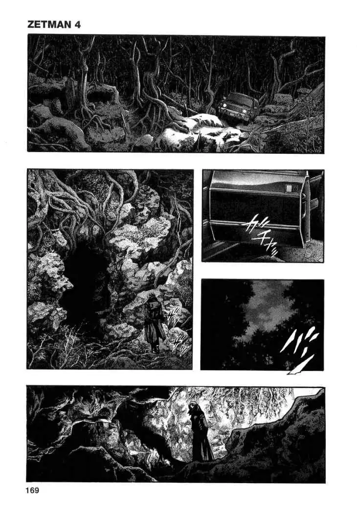 Zetman - Capítulo 48 - Página 7 - LectorTMOo