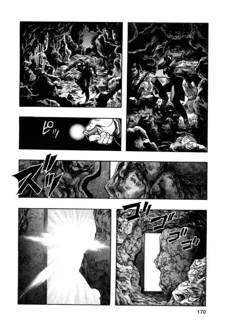 Zetman - Capítulo 48 - Página 8 - LectorTMOo