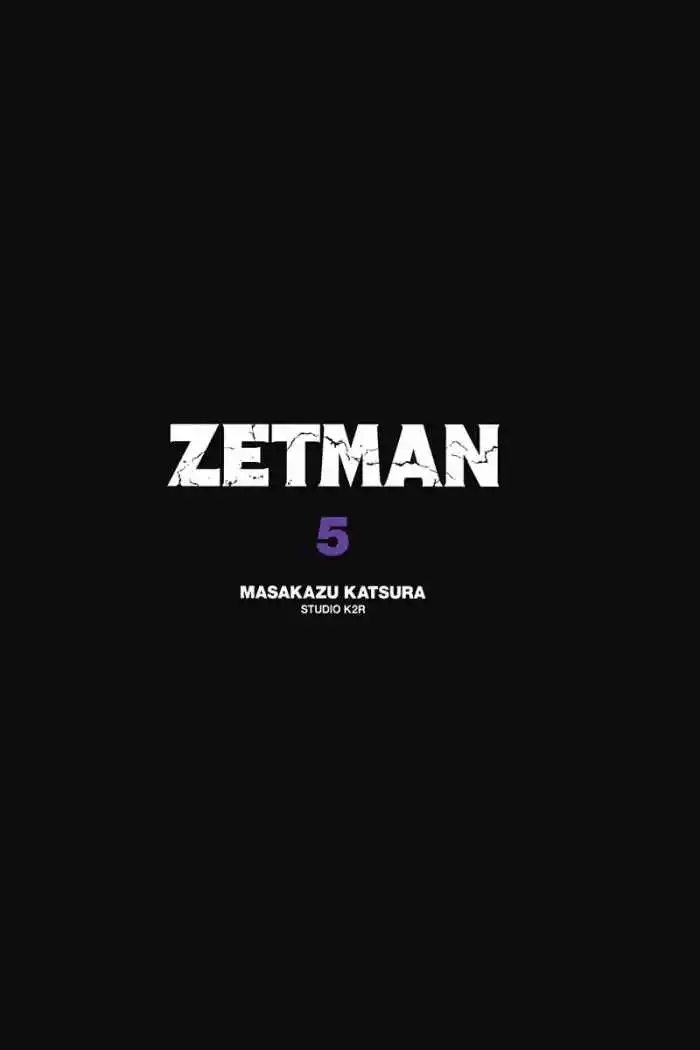 Zetman - Capítulo 52 - Página 5 - LectorTMOo