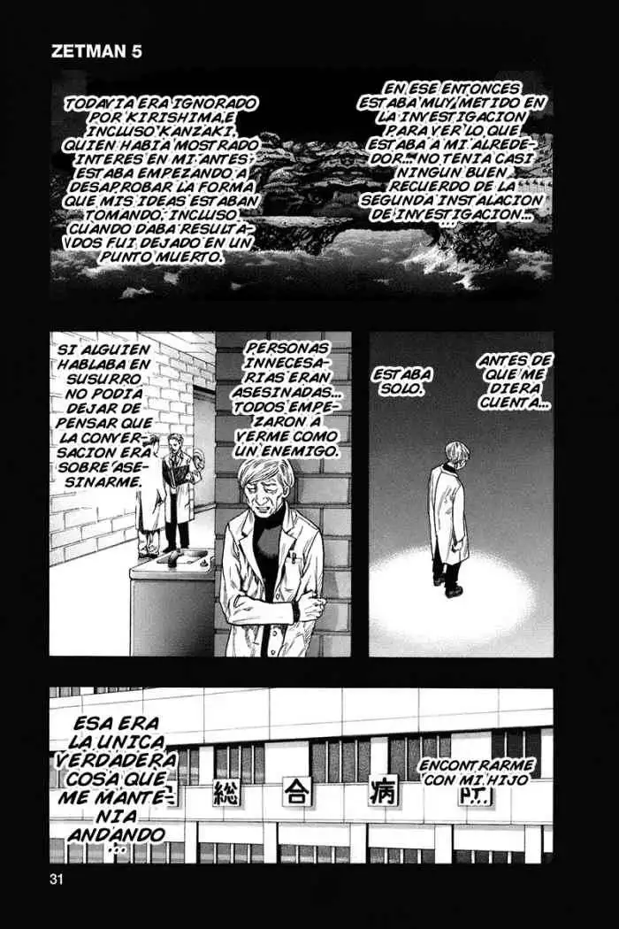 Zetman - Capítulo 52 - Página 35 - LectorTMOo