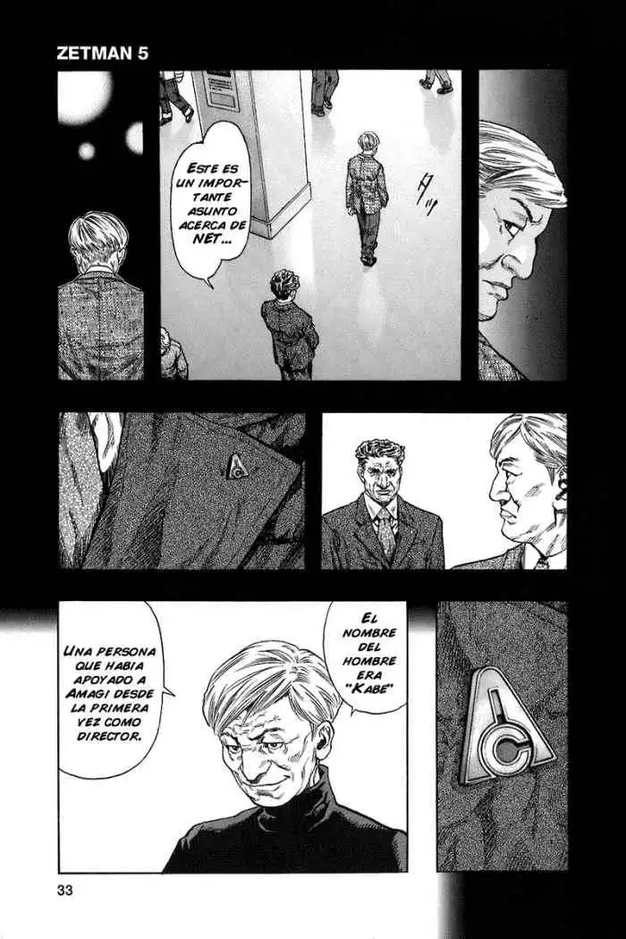 Zetman - Capítulo 52 - Página 37 - LectorTMOo