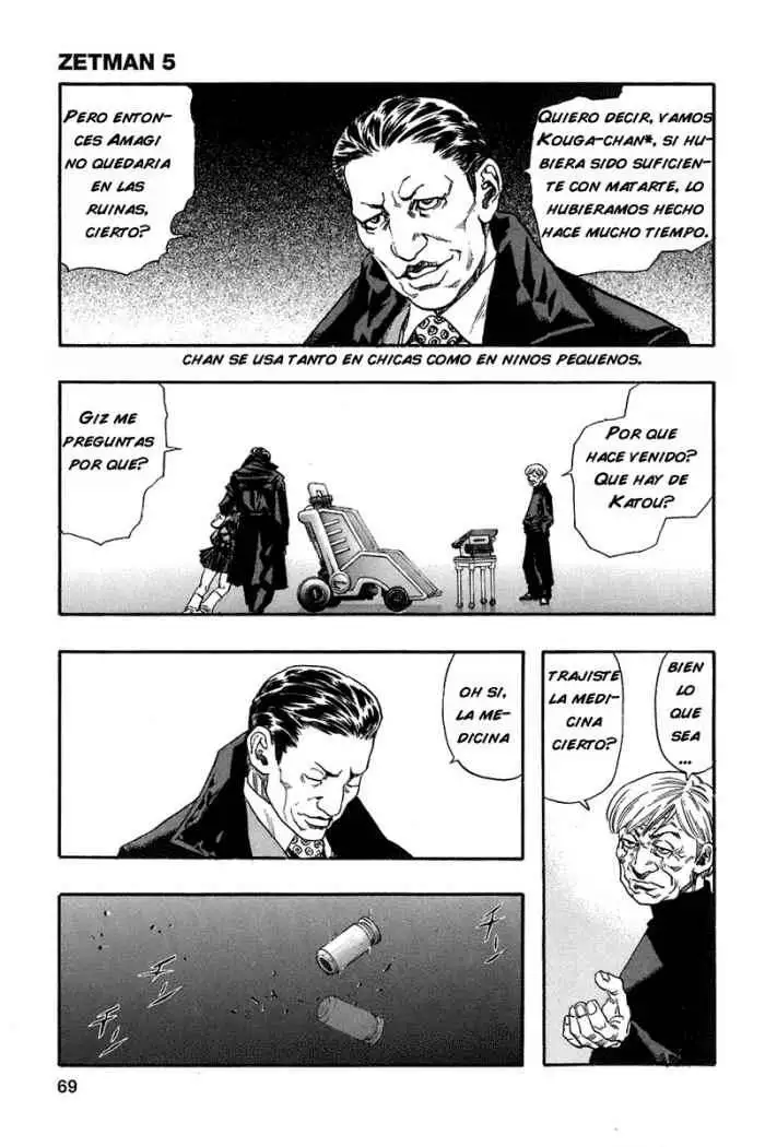 Zetman - Capítulo 54 - Página 15 - LectorTMOo