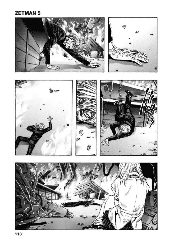 Zetman - Capítulo 56 - Página 12 - LectorTMOo