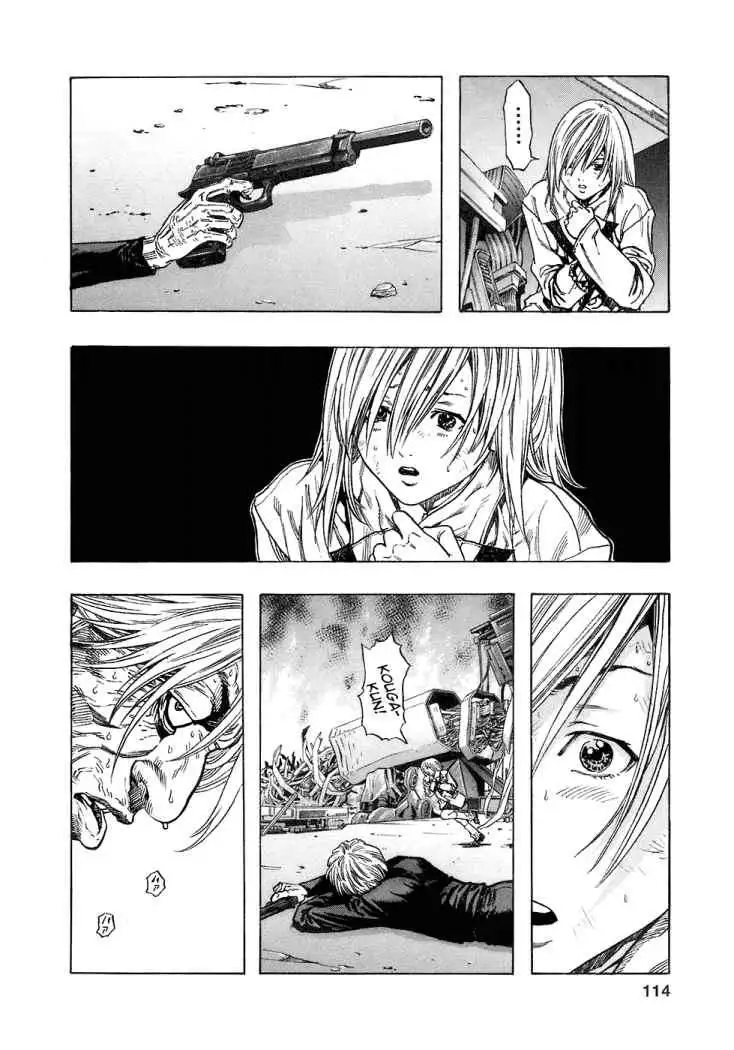 Zetman - Capítulo 56 - Página 13 - LectorTMOo