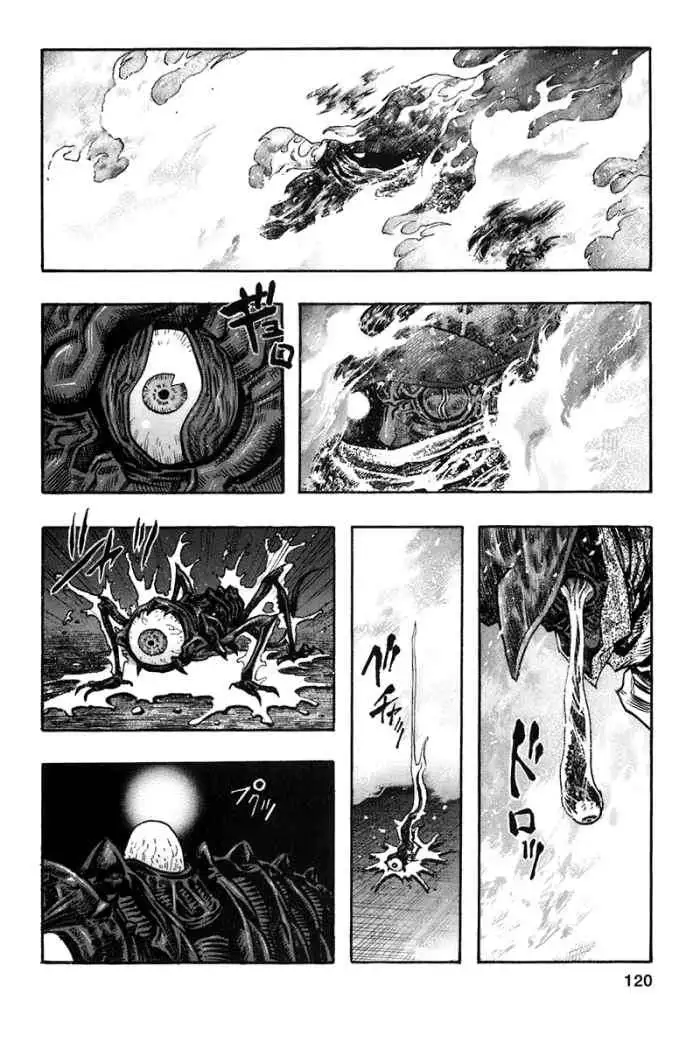 Zetman - Capítulo 57 - Página 4 - LectorTMOo
