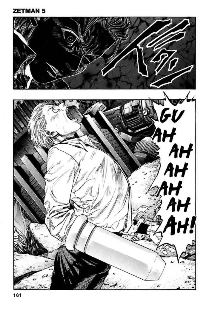 Zetman - Capítulo 59 - Página 14 - LectorTMOo