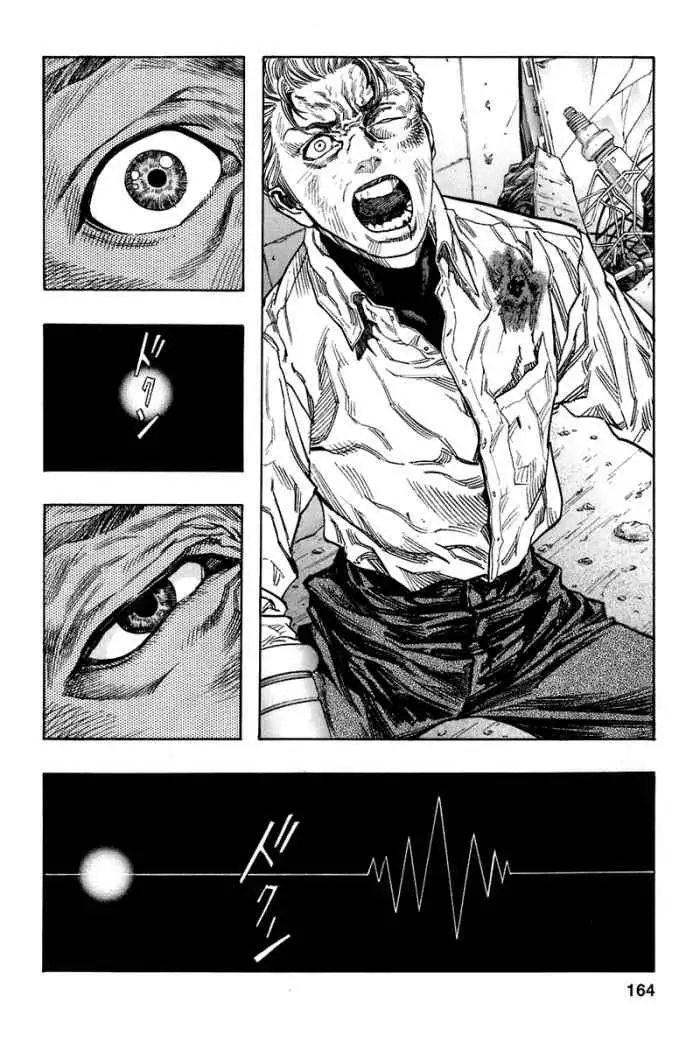 Zetman - Capítulo 59 - Página 16 - LectorTMOo