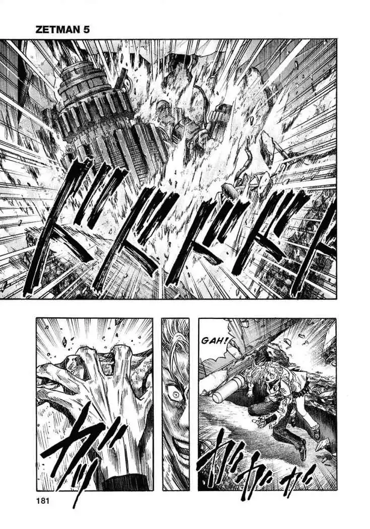 Zetman - Capítulo 60 - Página 6 - LectorTMOo