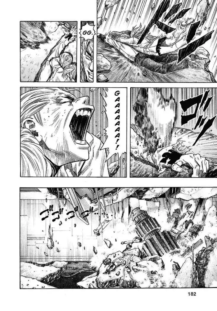 Zetman - Capítulo 60 - Página 7 - LectorTMOo