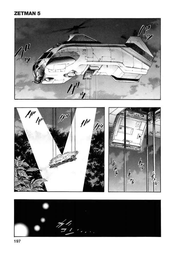 Zetman - Capítulo 60 - Página 22 - LectorTMOo
