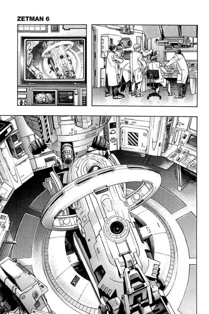 Zetman - Capítulo 61 - Página 11 - LectorTMOo