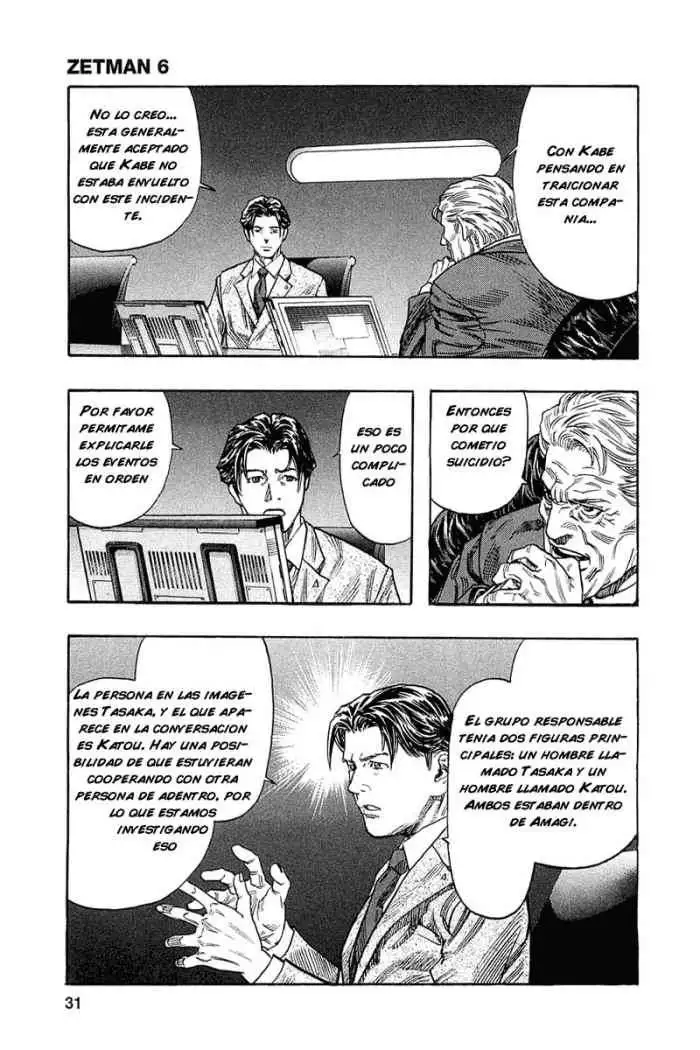 Zetman - Capítulo 62 - Página 5 - LectorTMOo
