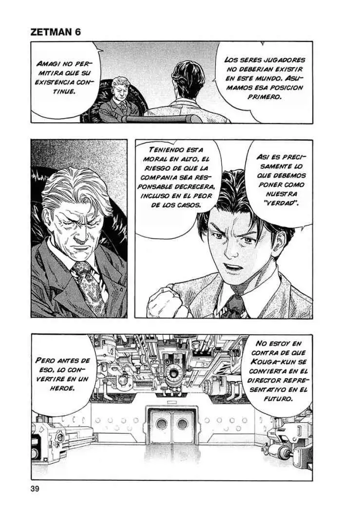 Zetman - Capítulo 62 - Página 13 - LectorTMOo