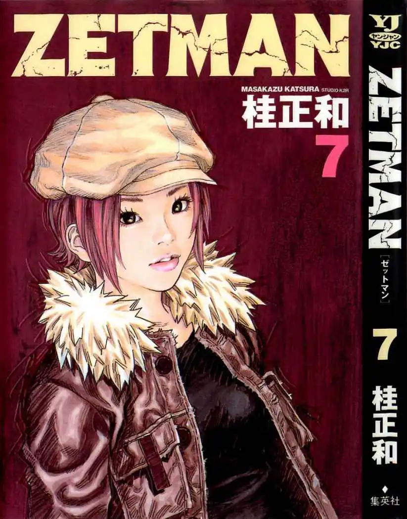 Zetman - Capítulo 71 - Página 2 - LectorTMOo