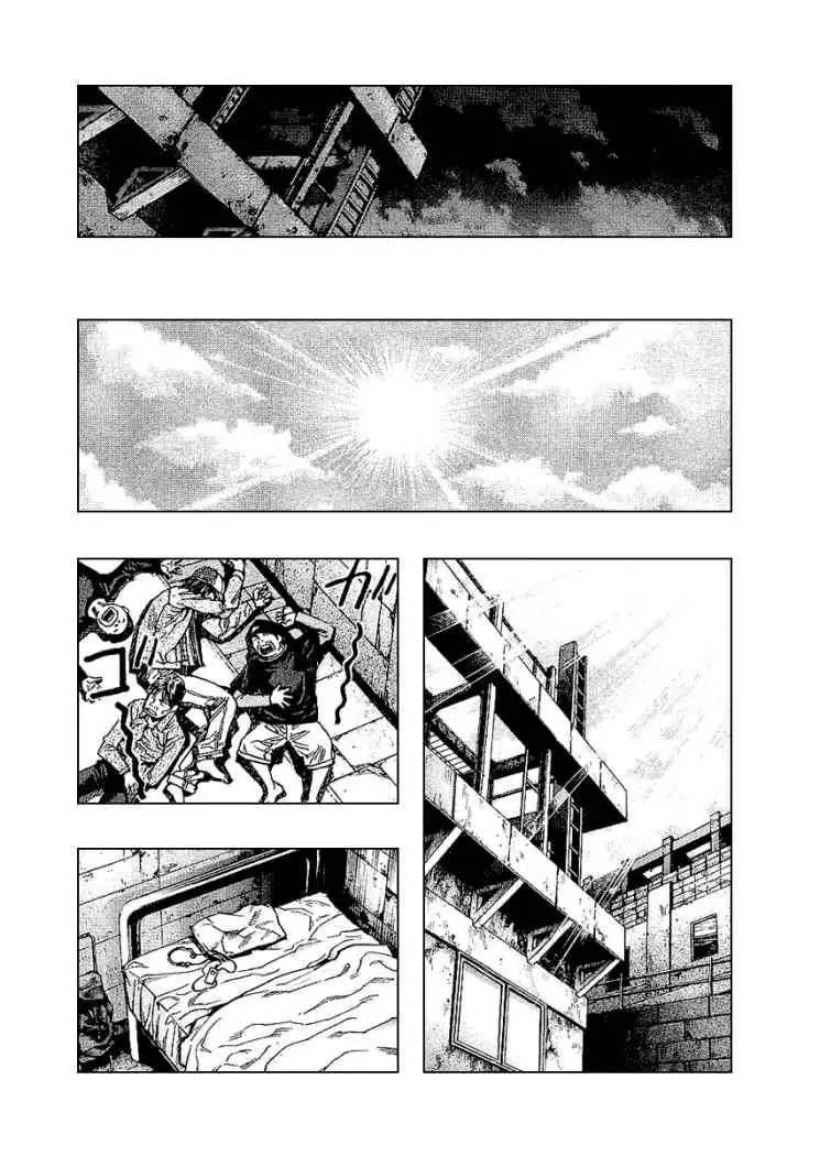 Zetman - Capítulo 73 - Página 6 - LectorTMOo
