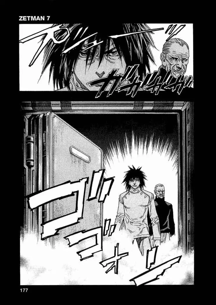 Zetman - Capítulo 79 - Página 11 - LectorTMOo