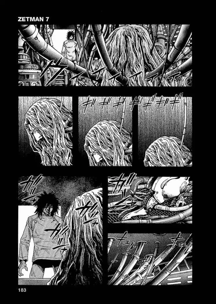 Zetman - Capítulo 79 - Página 17 - LectorTMOo
