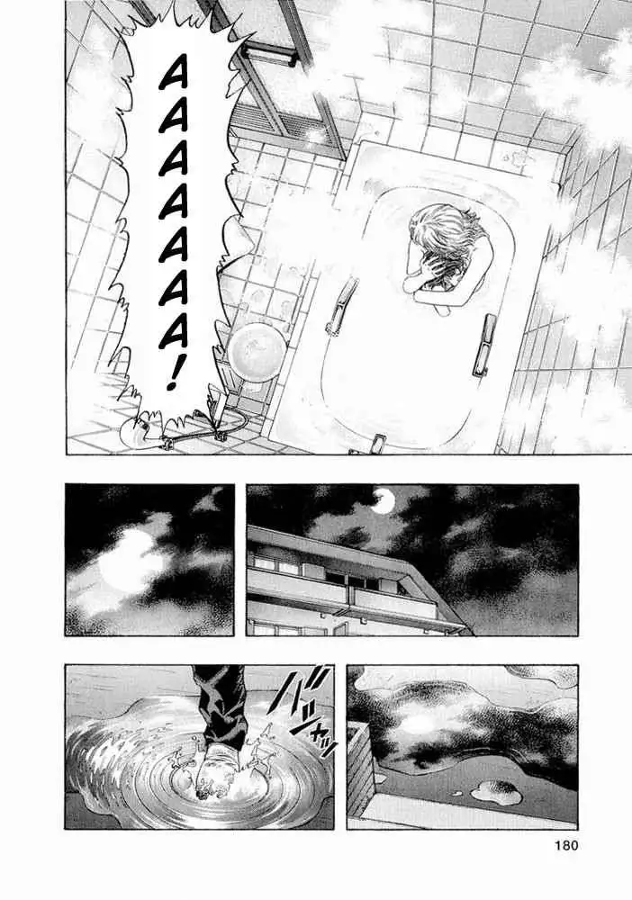 Zetman - Capítulo 8 - Página 18 - LectorTMOo