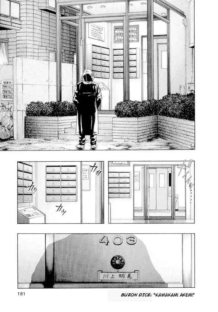 Zetman - Capítulo 8 - Página 19 - LectorTMOo
