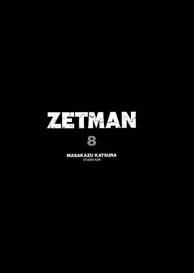 Zetman - Capítulo 81 - Página 4 - LectorTMOo
