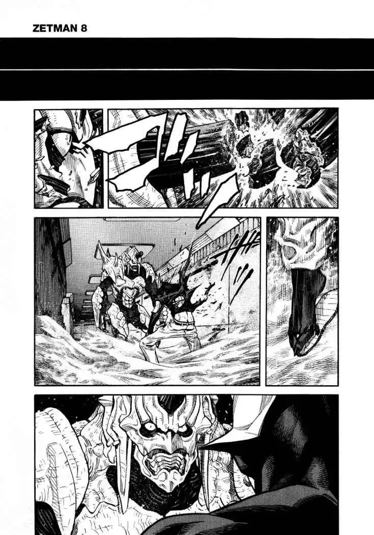 Zetman - Capítulo 82 - Página 19 - LectorTMOo