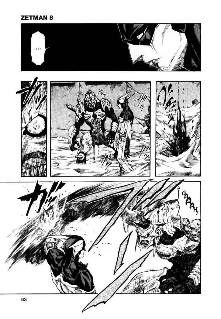 Zetman - Capítulo 83 - Página 12 - LectorTMOo