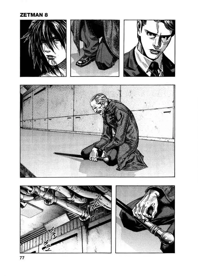 Zetman - Capítulo 84 - Página 6 - LectorTMOo