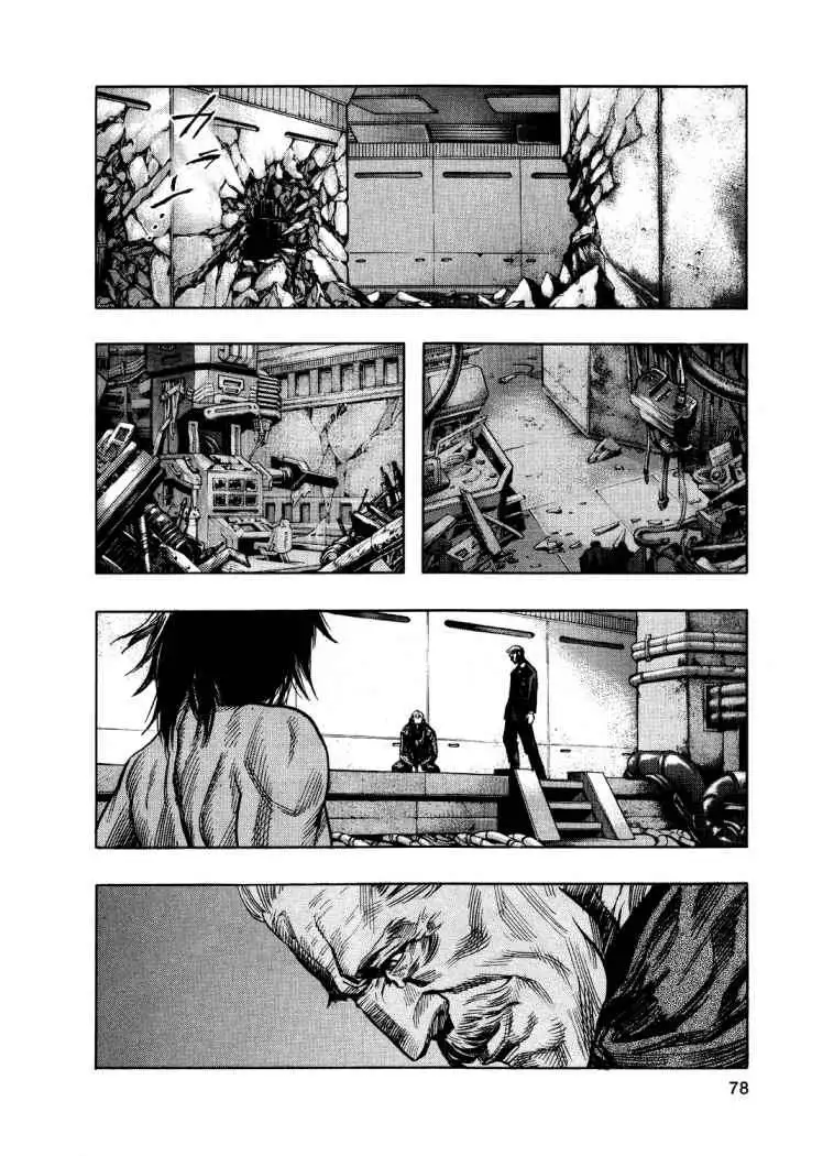 Zetman - Capítulo 84 - Página 7 - LectorTMOo