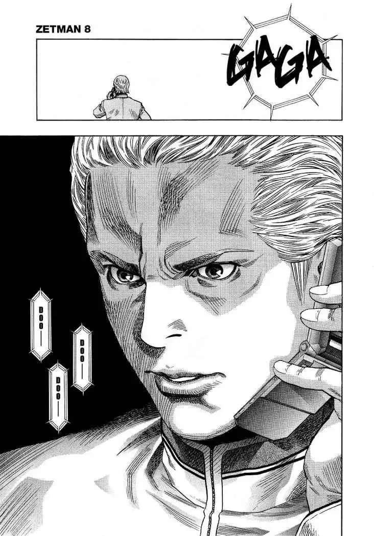 Zetman - Capítulo 92 - Página 13 - LectorTMOo