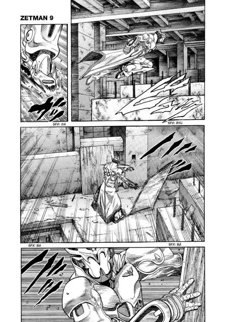 Zetman - Capítulo 98 - Página 14 - LectorTMOo