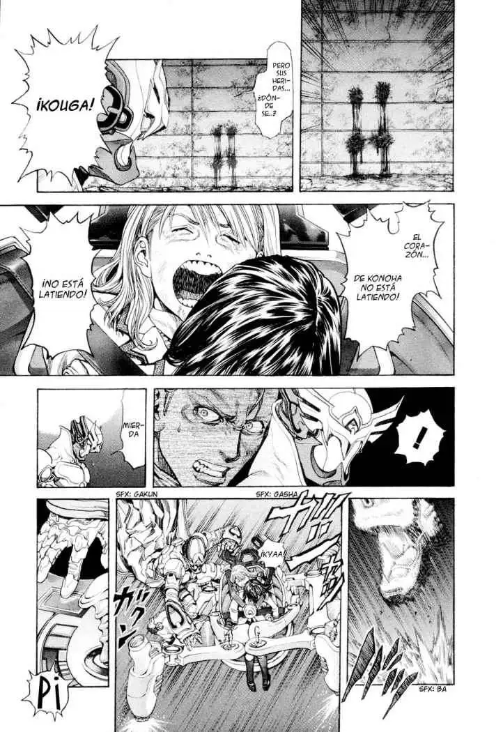 Zetman - Capítulo 99 - Página 12 - LectorTMOo