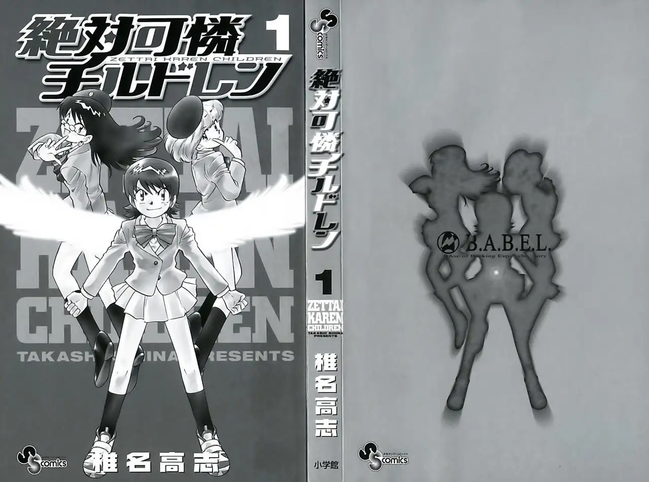 Zettai Karen Children - Capítulo 1 - Página 4 - LectorTMOo