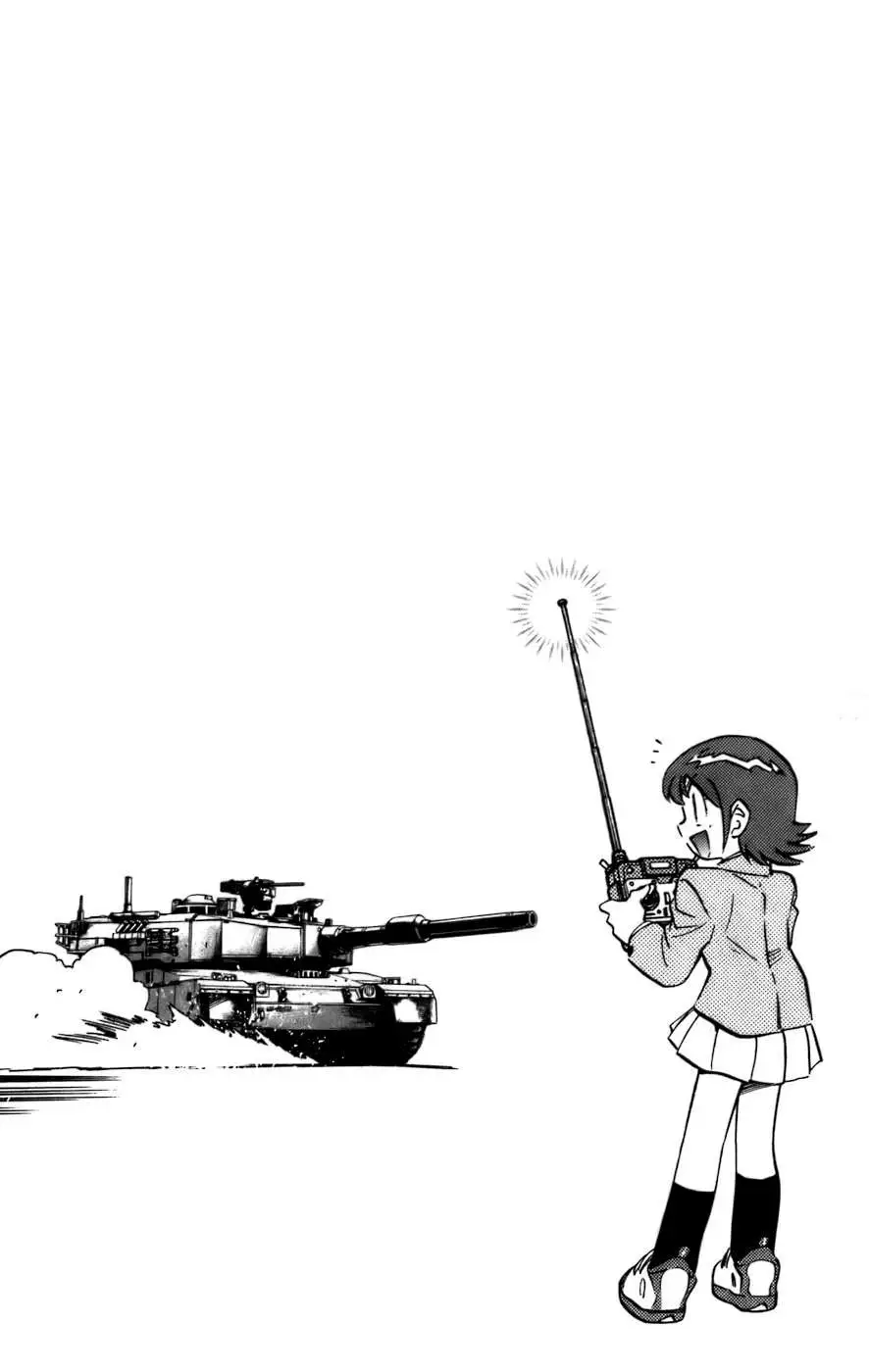 Zettai Karen Children - Capítulo 1 - Página 11 - LectorTMOo