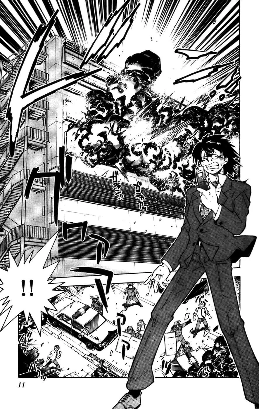 Zettai Karen Children - Capítulo 1 - Página 16 - LectorTMOo