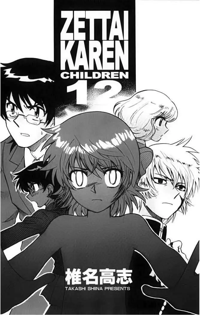 Zettai Karen Children - Capítulo 103 - Página 8 - LectorTMOo