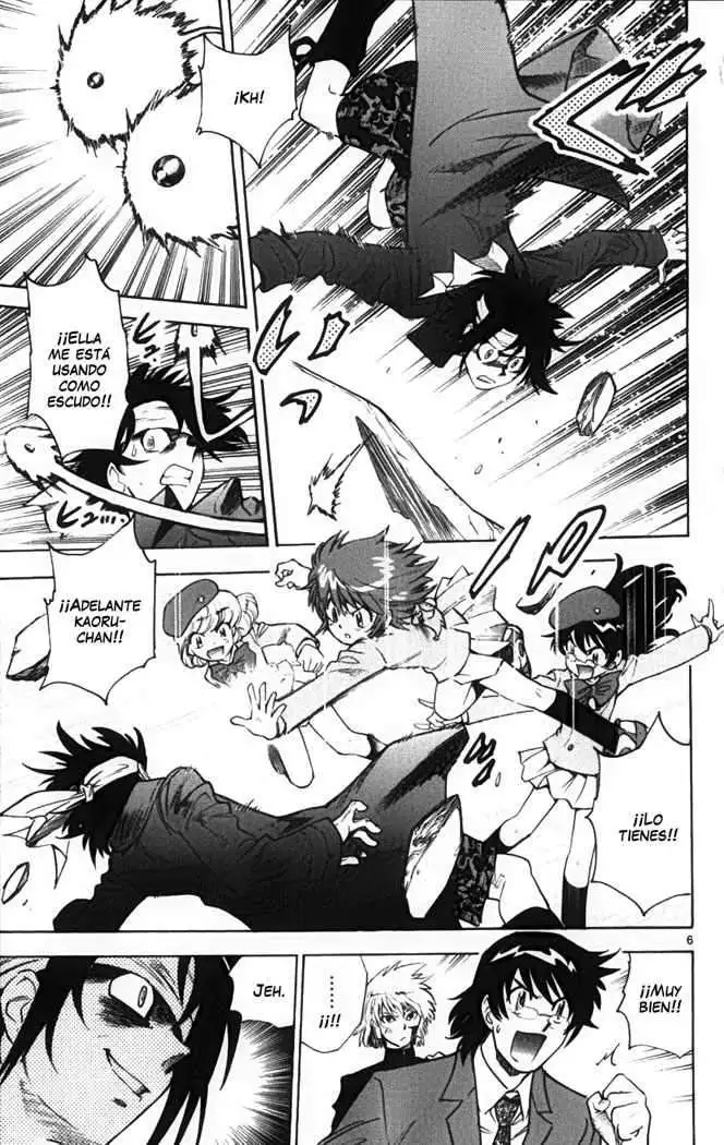 Zettai Karen Children - Capítulo 104 - Página 9 - LectorTMOo