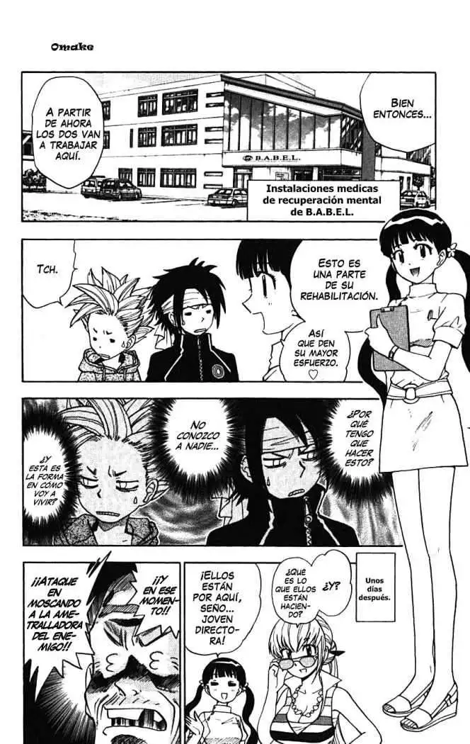 Zettai Karen Children - Capítulo 112.5 - Página 4 - LectorTMOo
