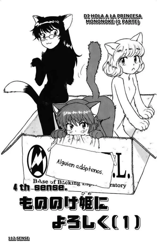 Zettai Karen Children - Capítulo 116 - Página 4 - LectorTMOo