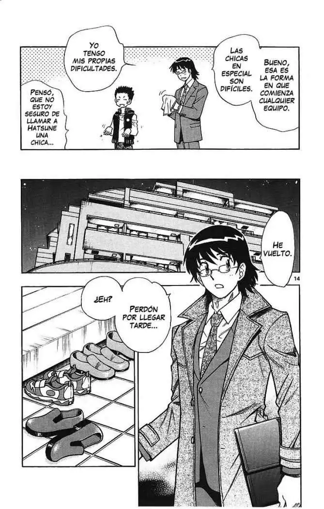 Zettai Karen Children - Capítulo 116 - Página 17 - LectorTMOo