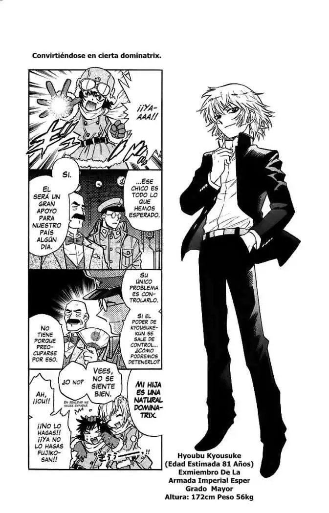 Zettai Karen Children - Capítulo 118.5 - Página 12 - LectorTMOo