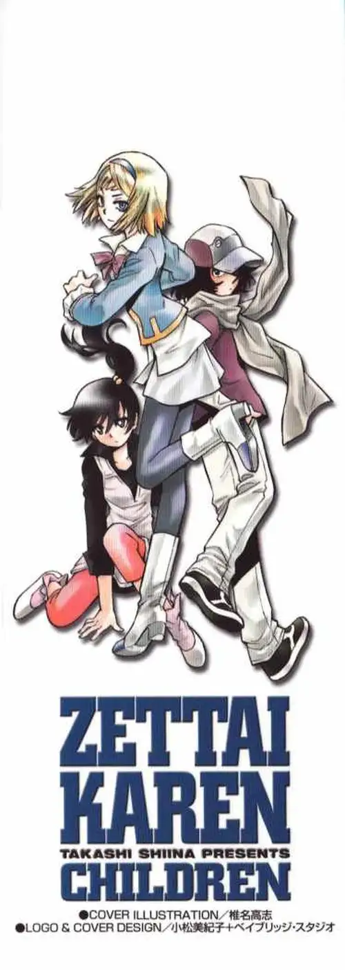 Zettai Karen Children - Capítulo 122 - Página 5 - LectorTMOo