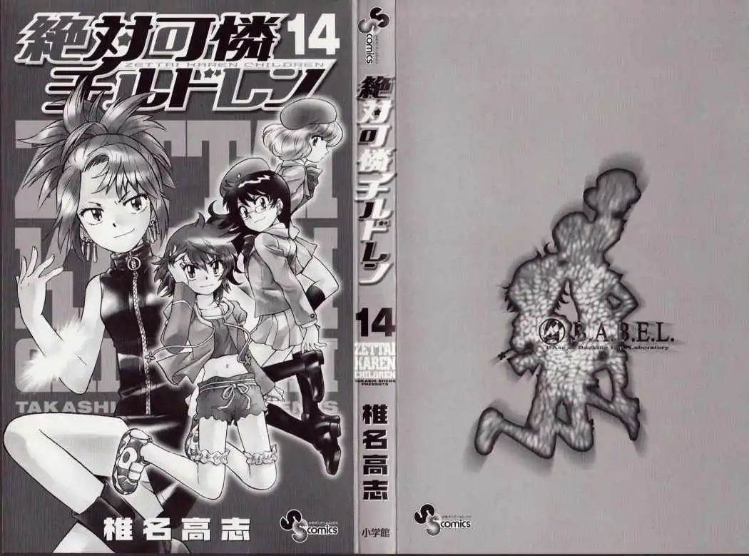 Zettai Karen Children - Capítulo 122 - Página 6 - LectorTMOo